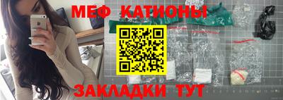 MDMA Premium VHQ Будённовск