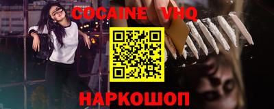 MDMA Premium VHQ Бузулук