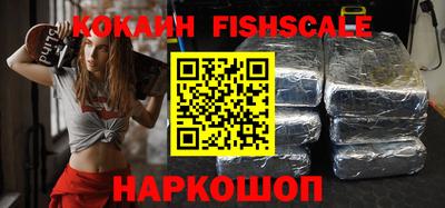 MDMA Premium VHQ Будённовск