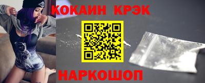 MDMA Premium VHQ Бузулук