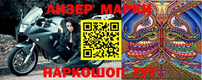 MDMA Premium VHQ Будённовск