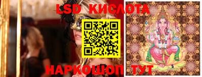 кокаин VHQ Тула