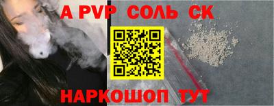 MDMA Premium VHQ Будённовск
