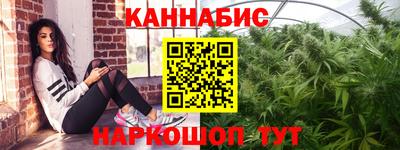 MDMA Premium VHQ Бузулук