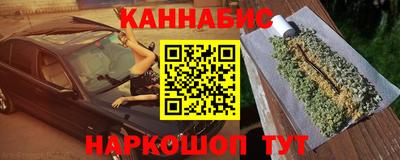 MDMA Premium VHQ Будённовск