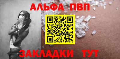 MDMA Premium VHQ Бузулук
