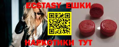 MDMA Premium VHQ Будённовск