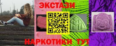MDMA Premium VHQ Бузулук