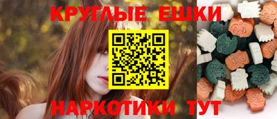 MDMA Premium VHQ Бузулук