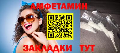 MDMA Premium VHQ Бузулук