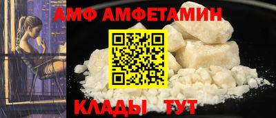 MDMA Premium VHQ Бузулук