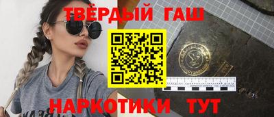 apvp Туймазы