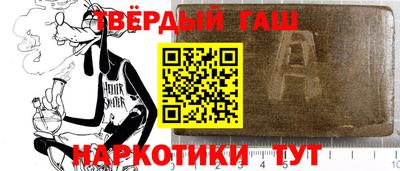MDMA Premium VHQ Бузулук