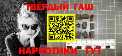 MDMA Premium VHQ Бузулук