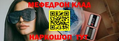 MDMA Premium VHQ Бузулук