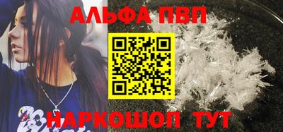 MDMA Premium VHQ Будённовск