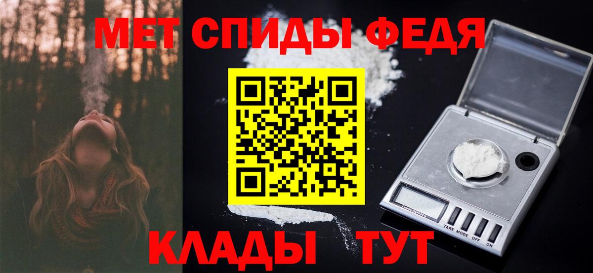 Гашиш  Вход с VPN  Конопля  Ликино-Дулёво  МЕФ кристаллы 